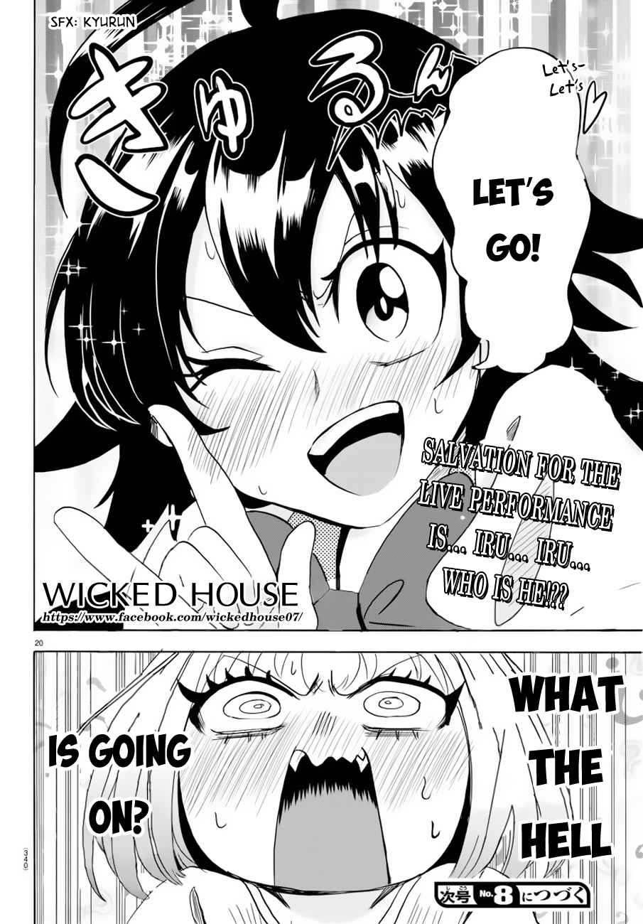 Mairimashita! Iruma-kun Chap 42 - Next Chap 43