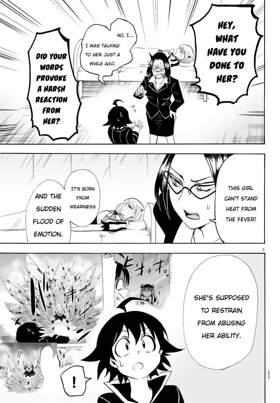 Mairimashita! Iruma-kun Chap 42 - Next Chap 43