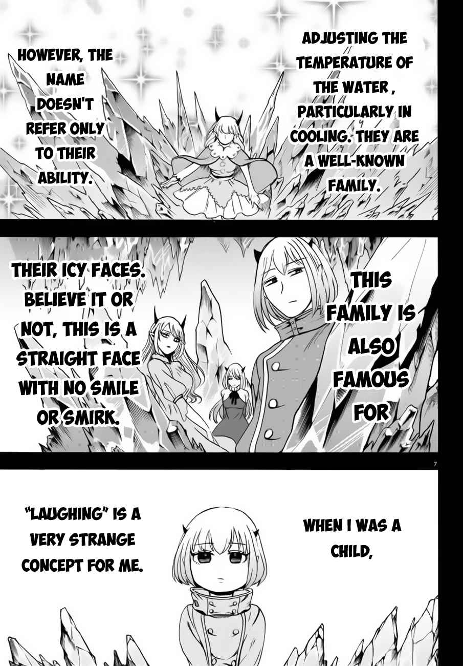 Mairimashita! Iruma-kun Chap 42 - Next Chap 43