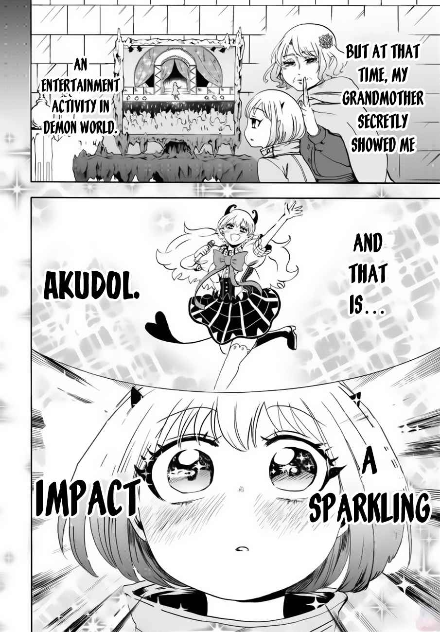 Mairimashita! Iruma-kun Chap 42 - Next Chap 43
