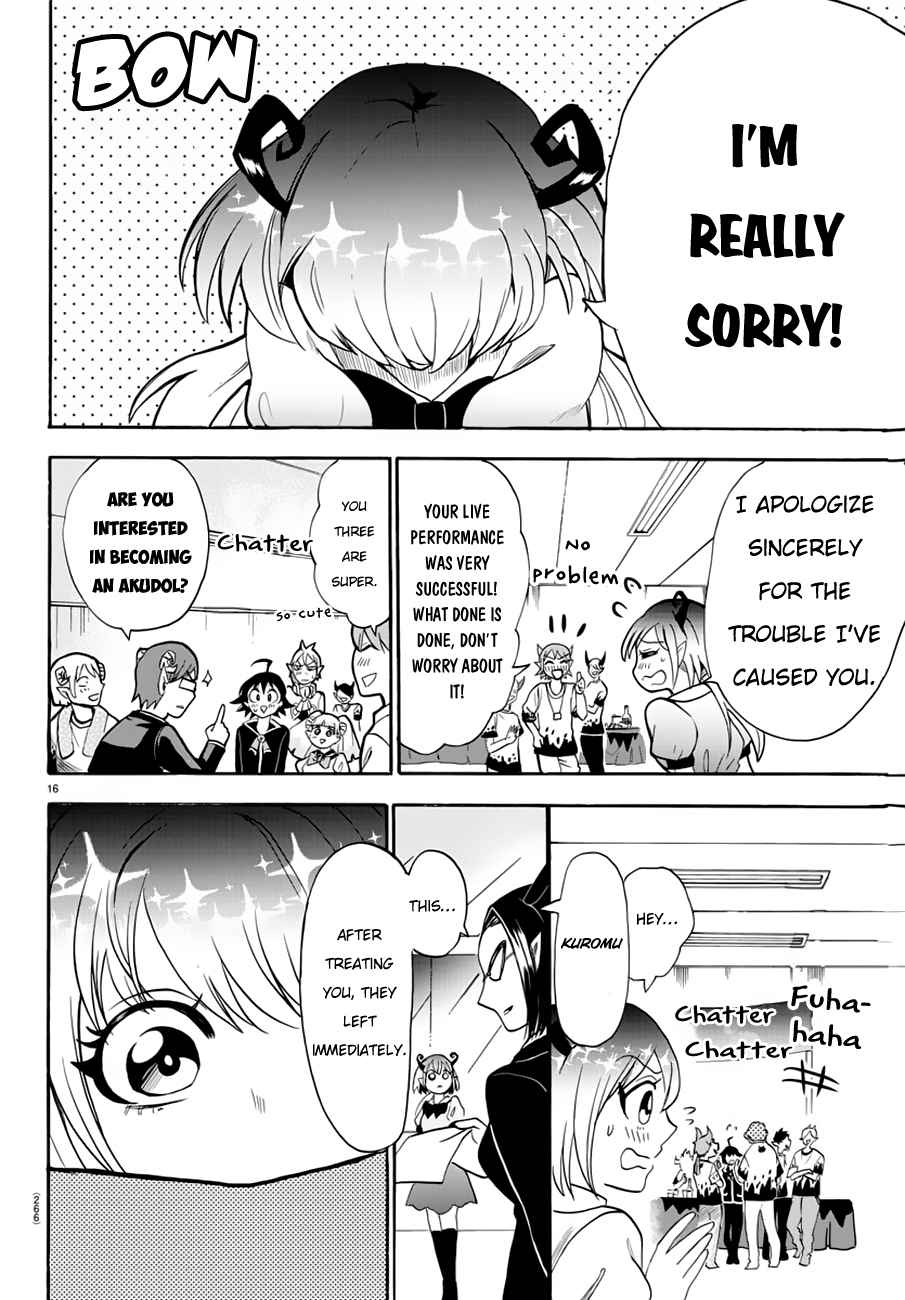 Mairimashita! Iruma-kun Chap 43 - Next Chap 44