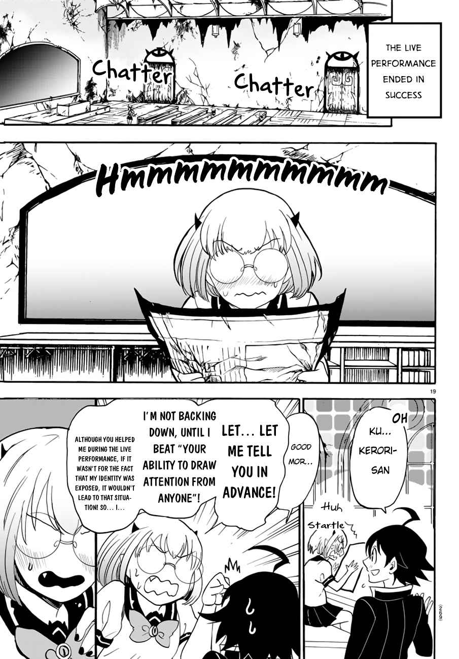 Mairimashita! Iruma-kun Chap 43 - Next Chap 44