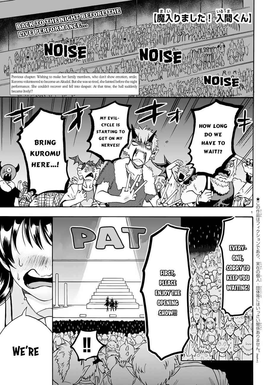 Mairimashita! Iruma-kun Chap 43 - Next Chap 44