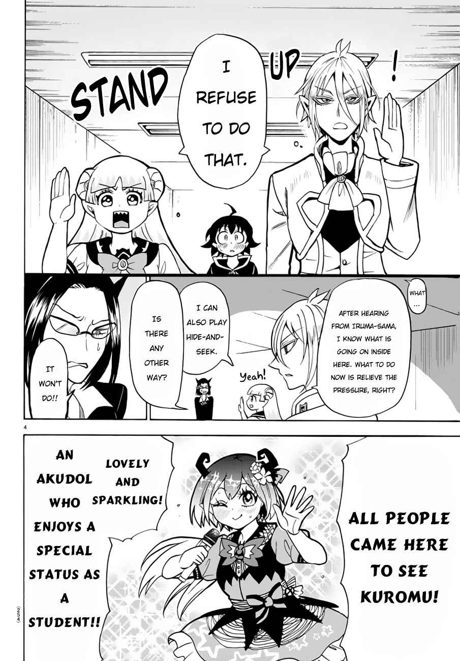 Mairimashita! Iruma-kun Chap 43 - Next Chap 44