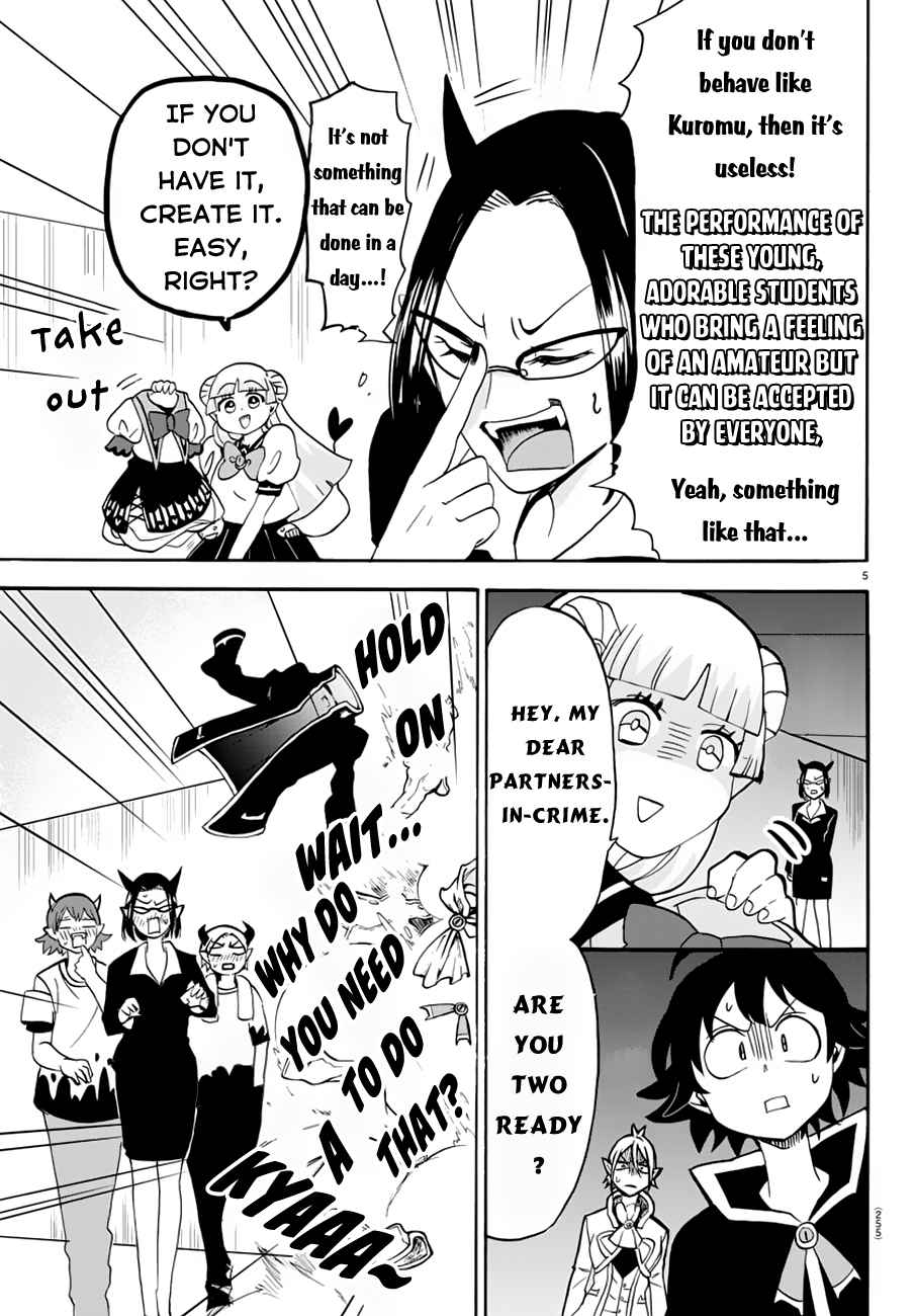 Mairimashita! Iruma-kun Chap 43 - Next Chap 44
