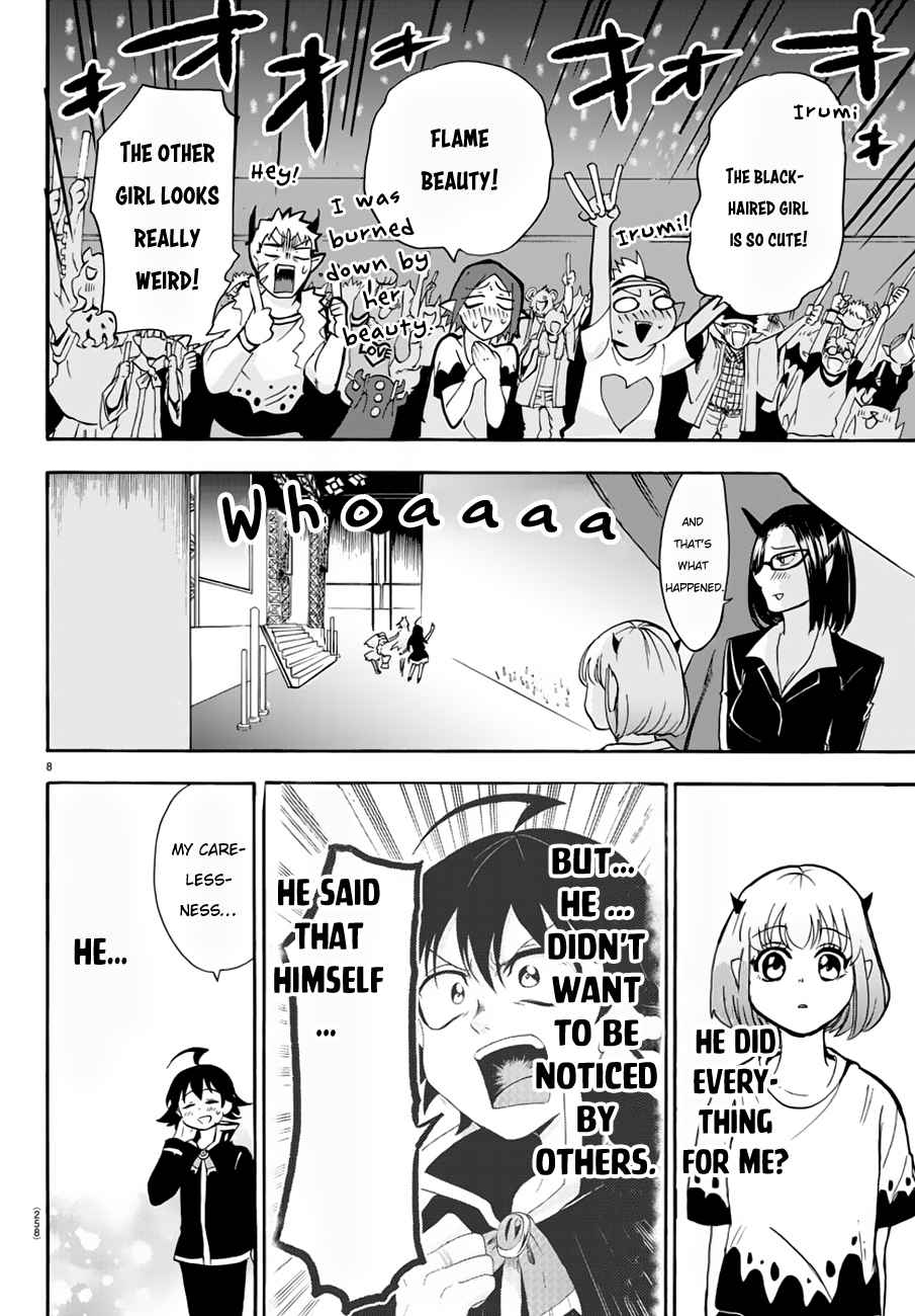 Mairimashita! Iruma-kun Chap 43 - Next Chap 44