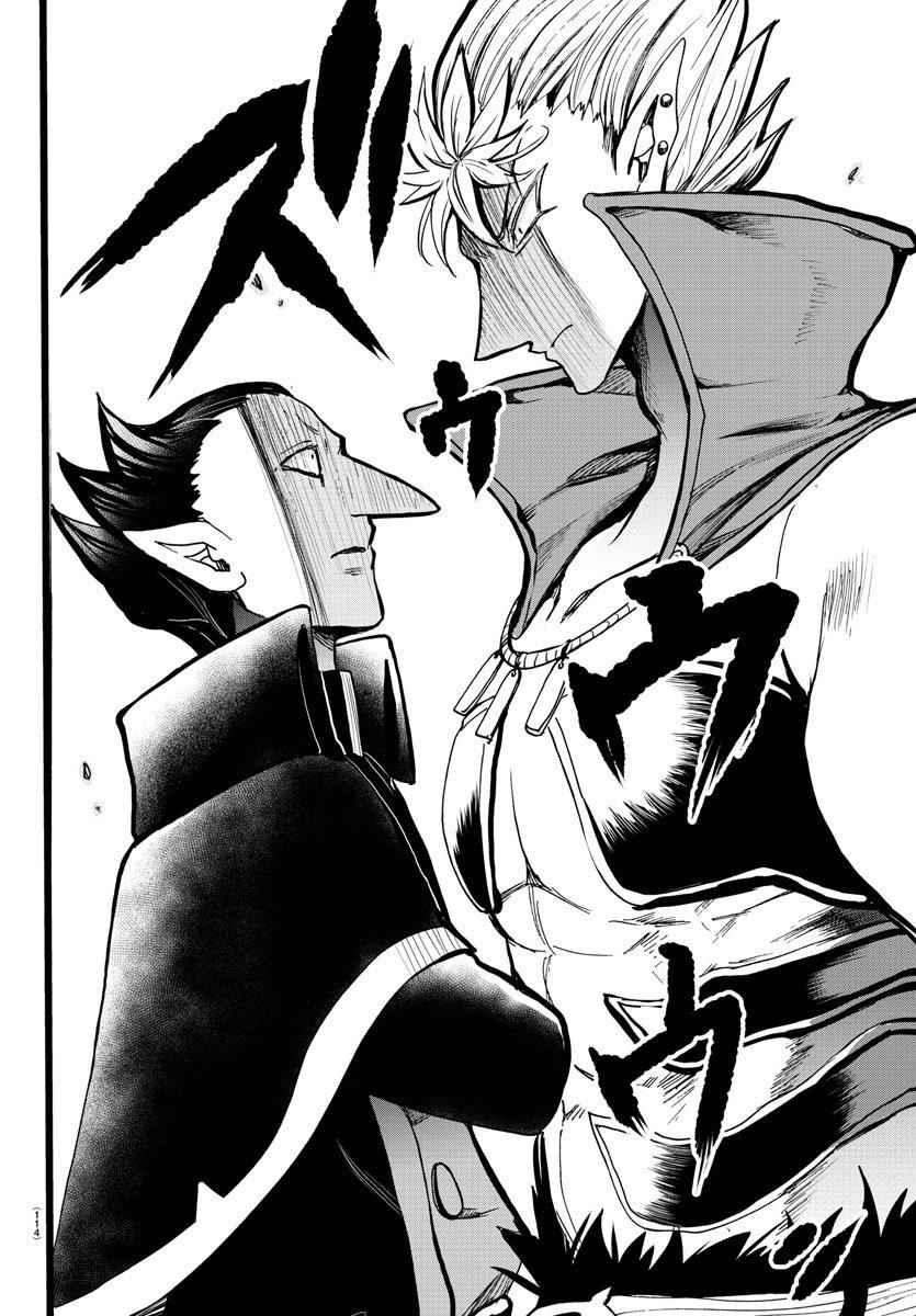 Mairimashita! Iruma-kun Chap 57 - Next Chap 58