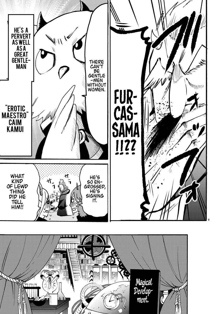 Mairimashita! Iruma-kun Chap 57 - Next Chap 58