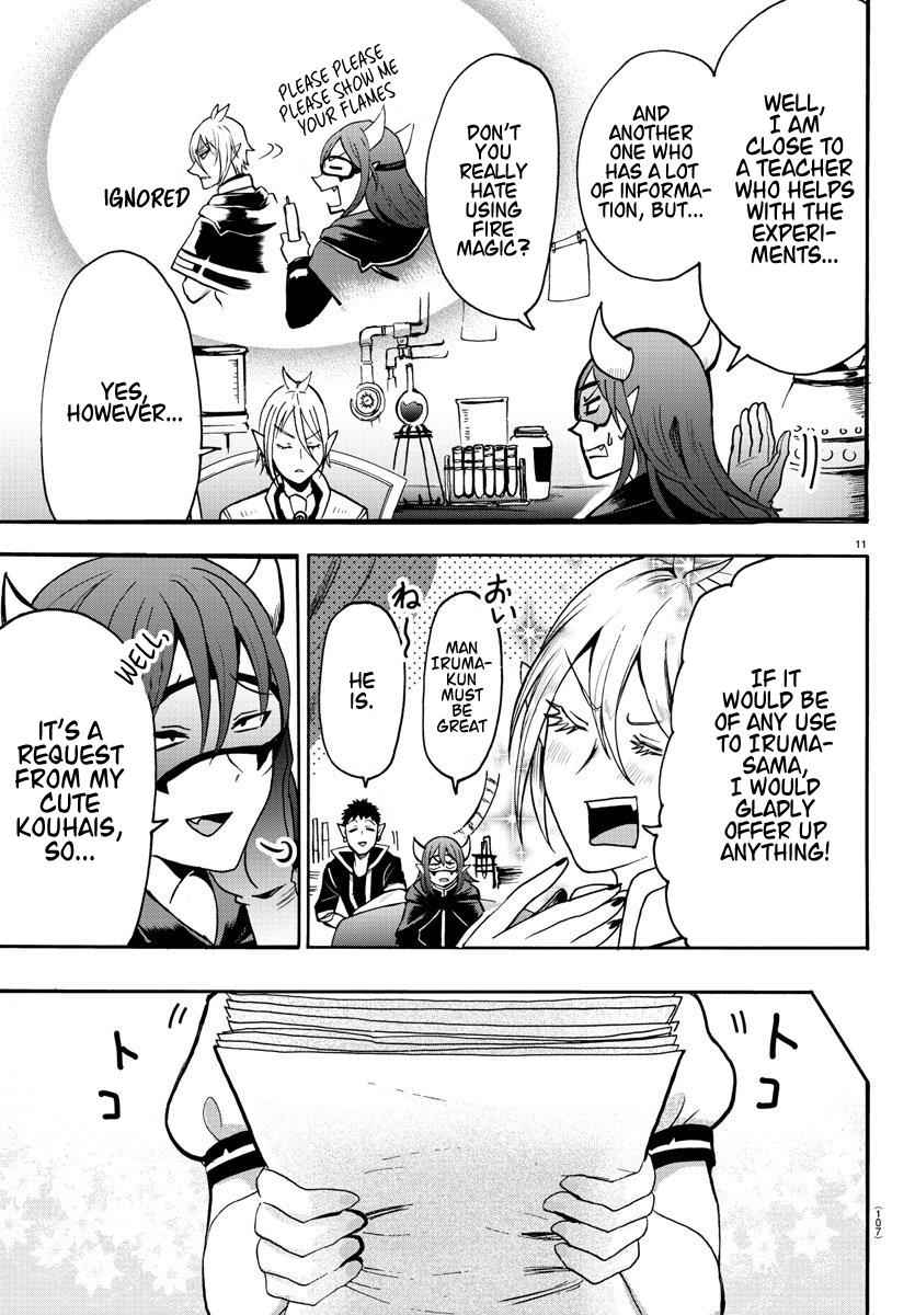 Mairimashita! Iruma-kun Chap 57 - Next Chap 58