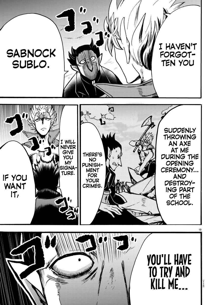Mairimashita! Iruma-kun Chap 57 - Next Chap 58