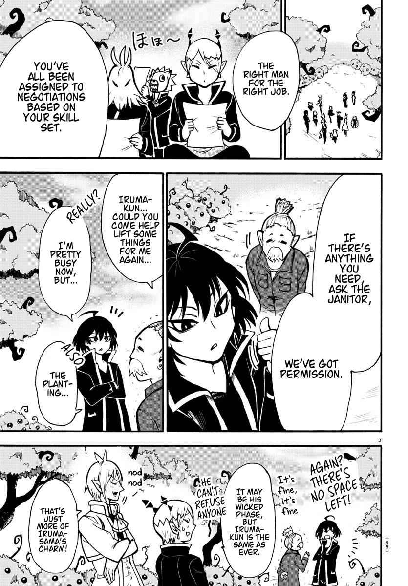 Mairimashita! Iruma-kun Chap 57 - Next Chap 58