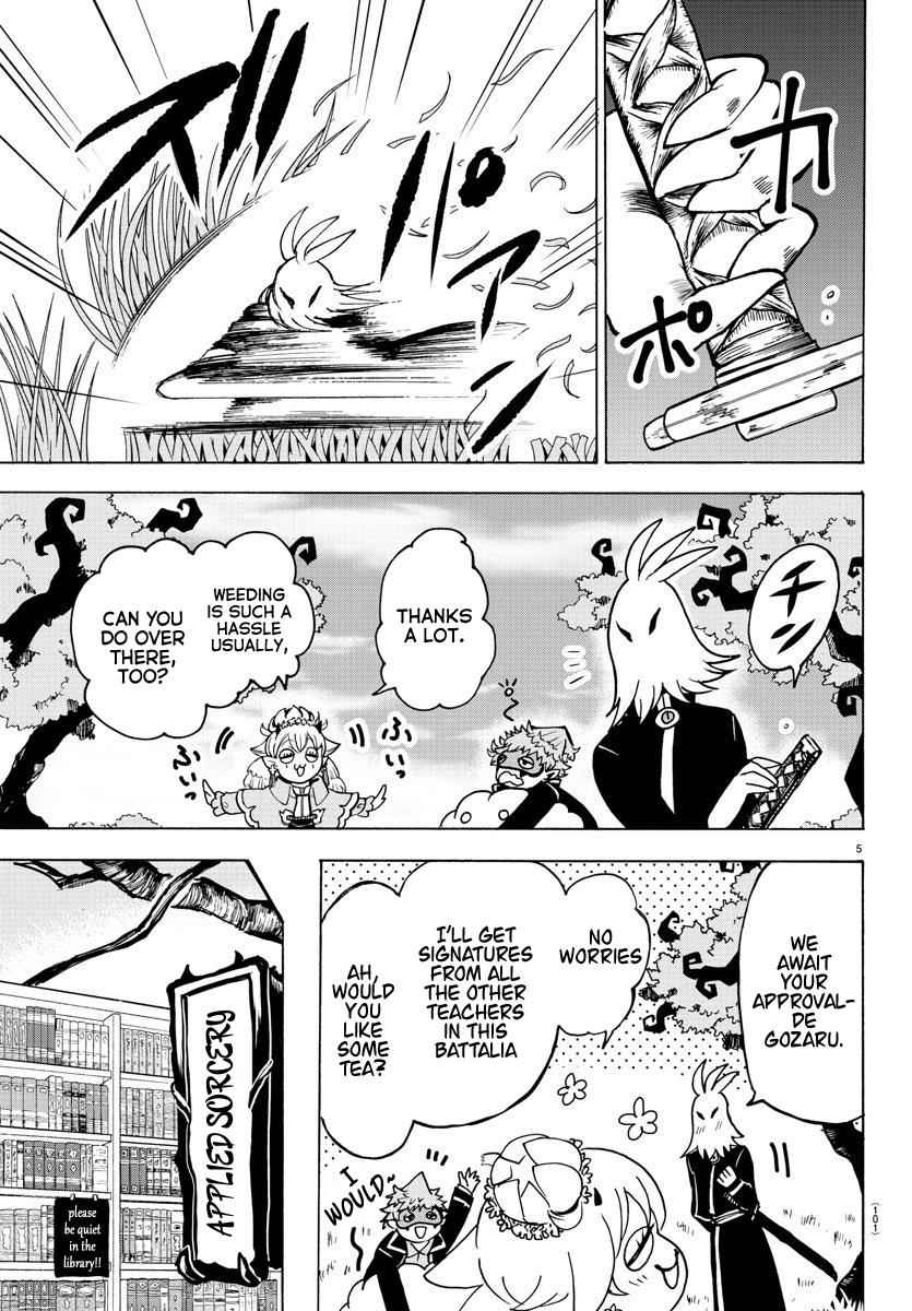 Mairimashita! Iruma-kun Chap 57 - Next Chap 58