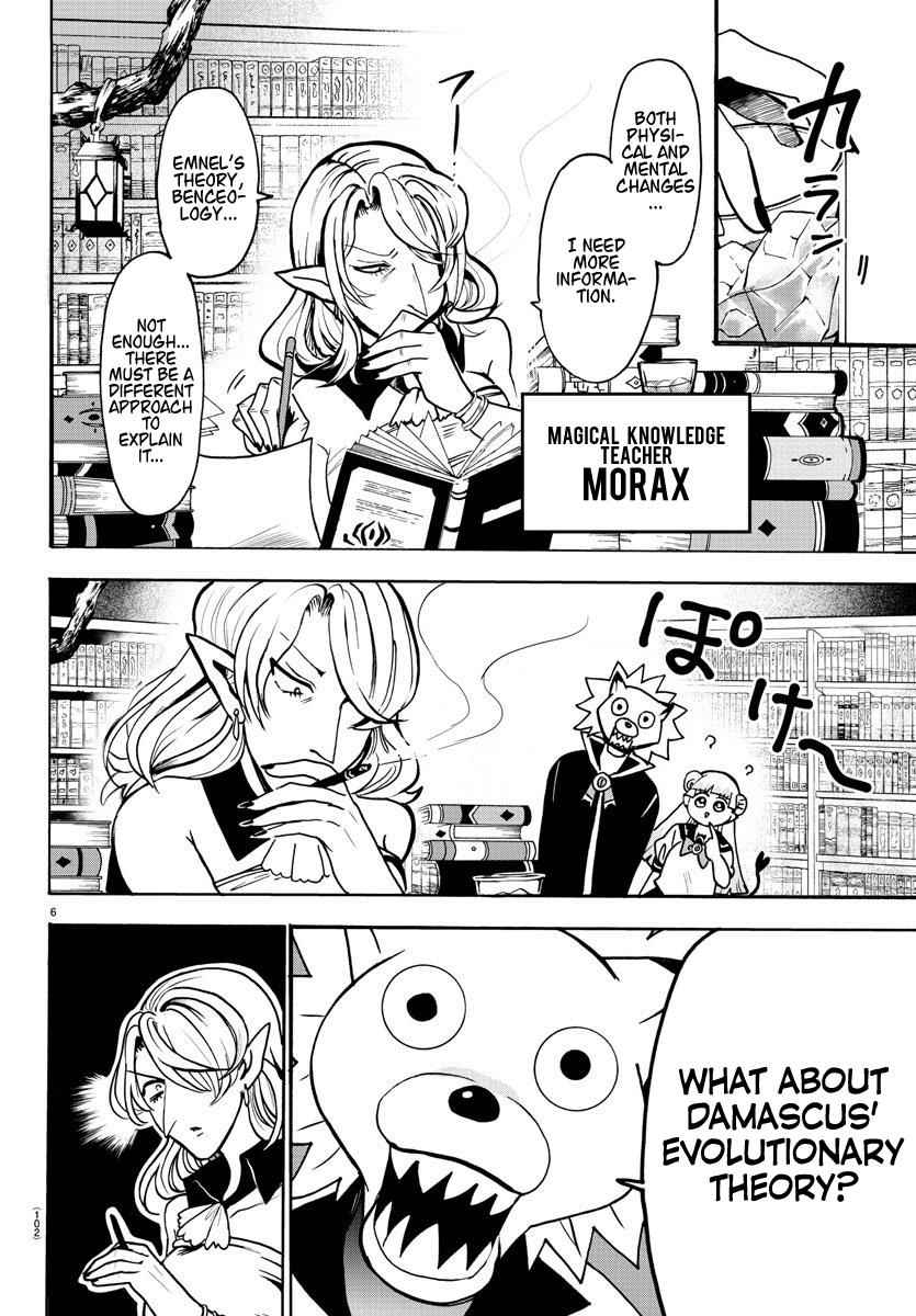 Mairimashita! Iruma-kun Chap 57 - Next Chap 58