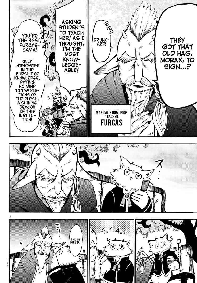 Mairimashita! Iruma-kun Chap 57 - Next Chap 58