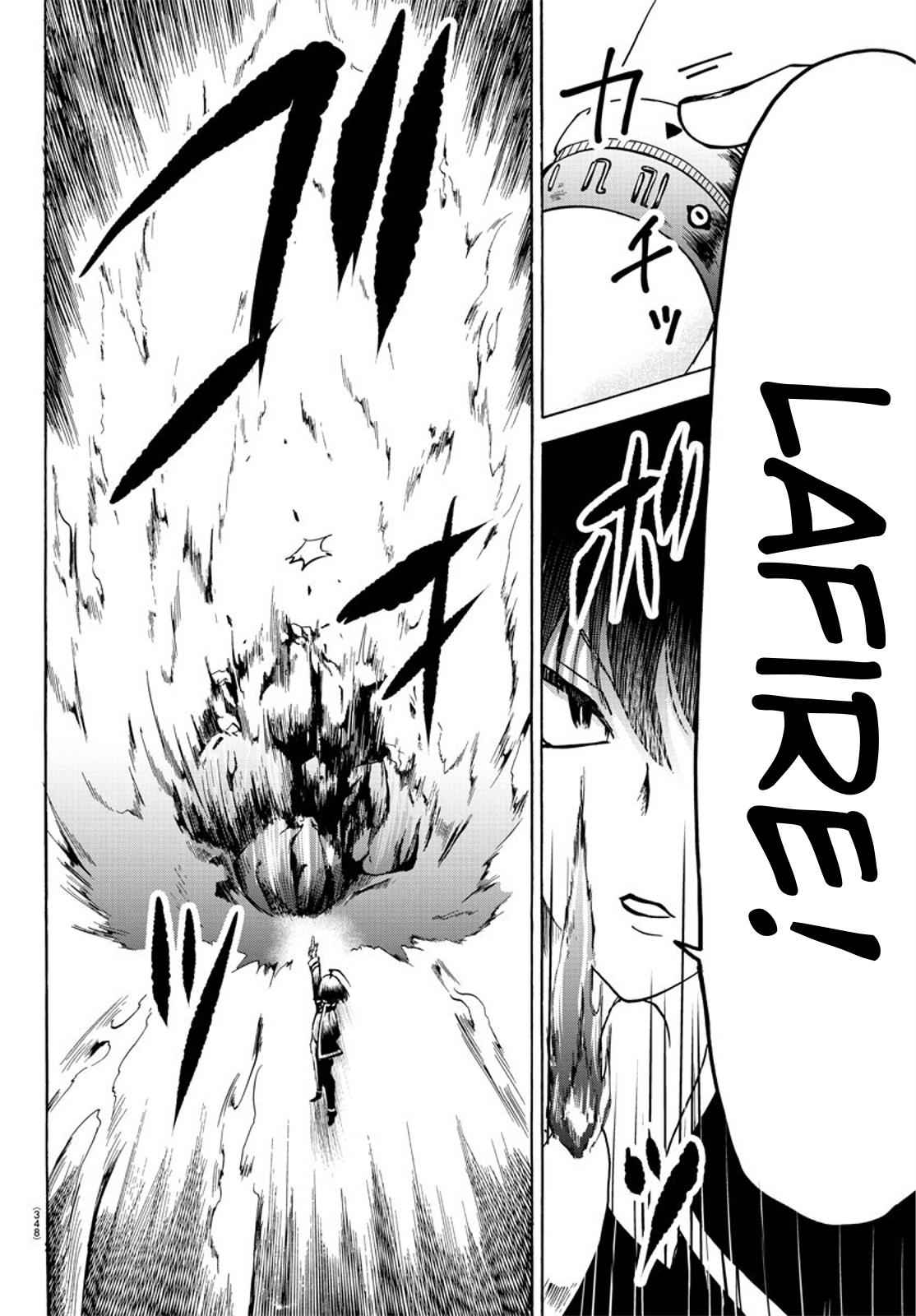 Mairimashita! Iruma-kun Chap 54 - Next Chap 55