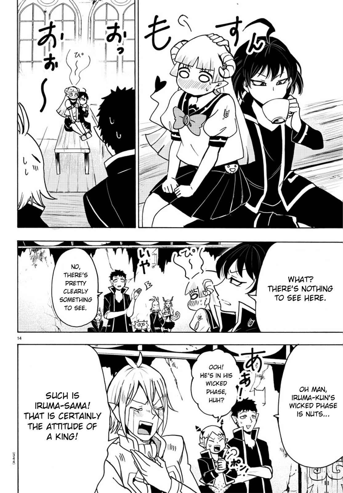 Mairimashita! Iruma-kun Chap 54 - Next Chap 55