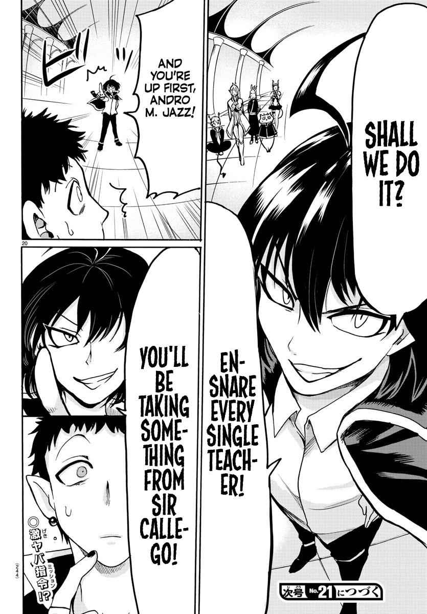 Mairimashita! Iruma-kun Chap 55 - Next Chap 56