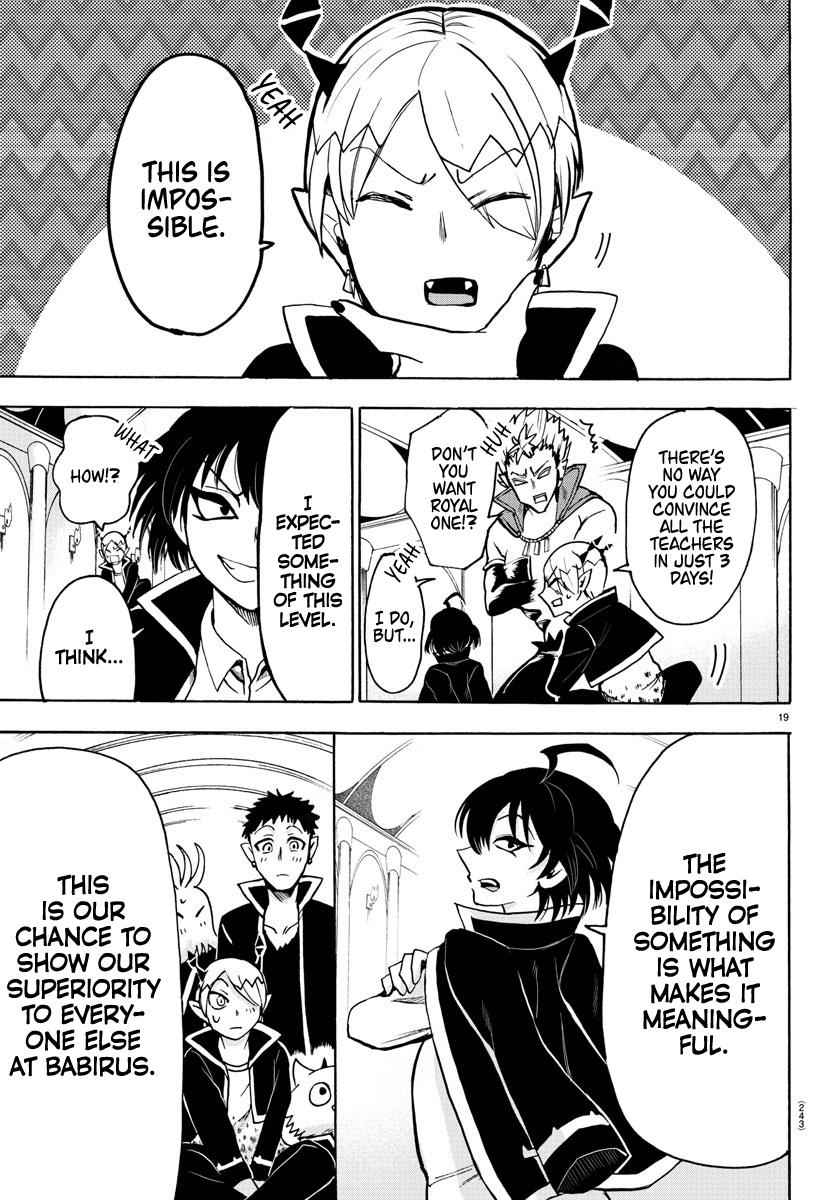 Mairimashita! Iruma-kun Chap 55 - Next Chap 56