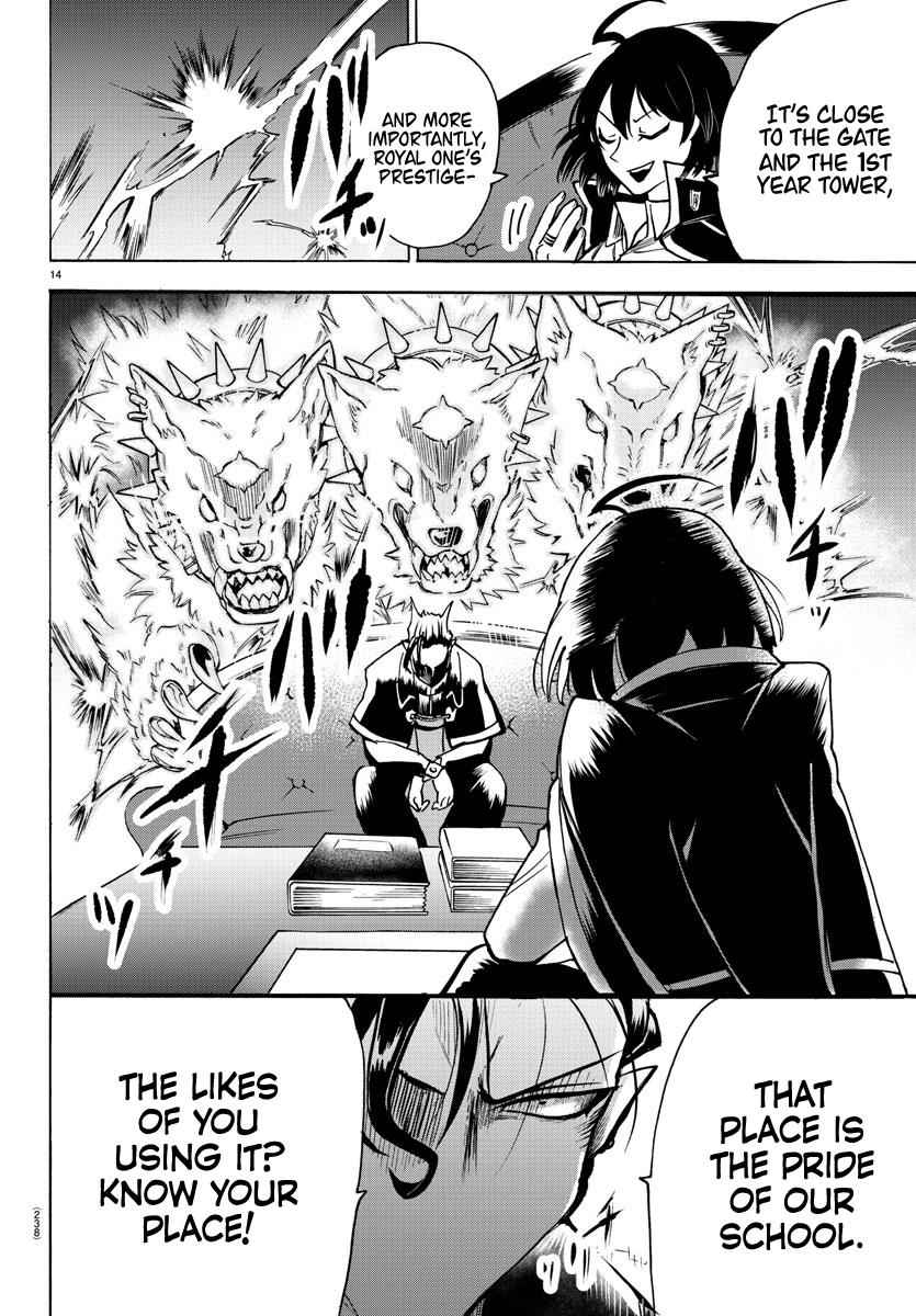 Mairimashita! Iruma-kun Chap 55 - Next Chap 56