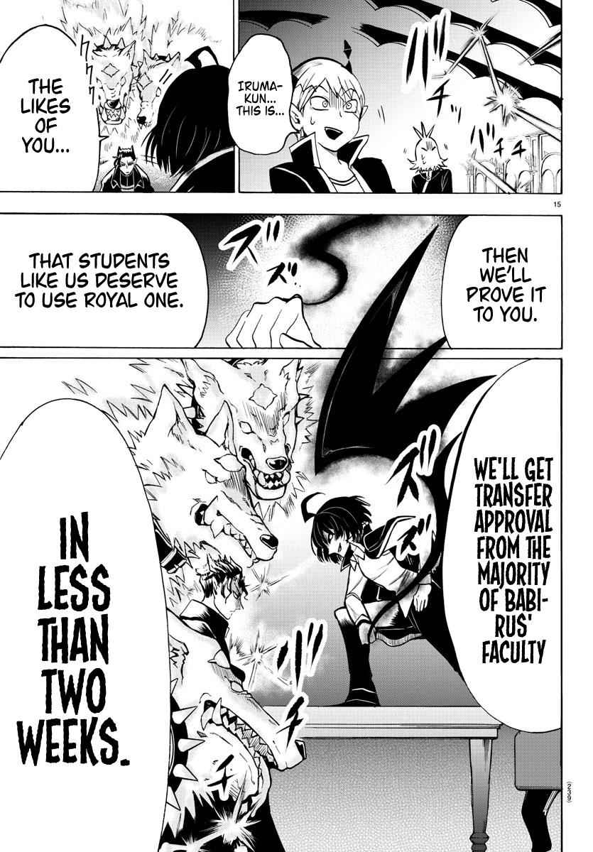 Mairimashita! Iruma-kun Chap 55 - Next Chap 56