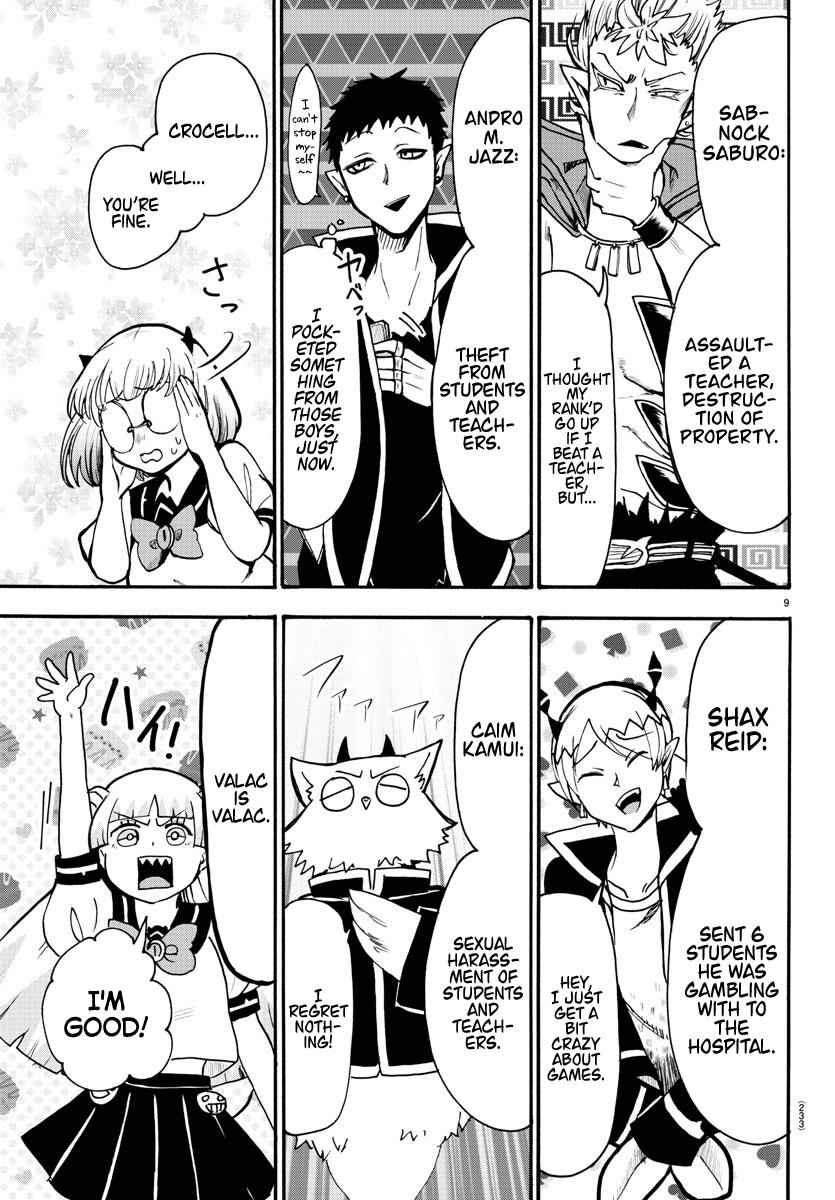 Mairimashita! Iruma-kun Chap 55 - Next Chap 56