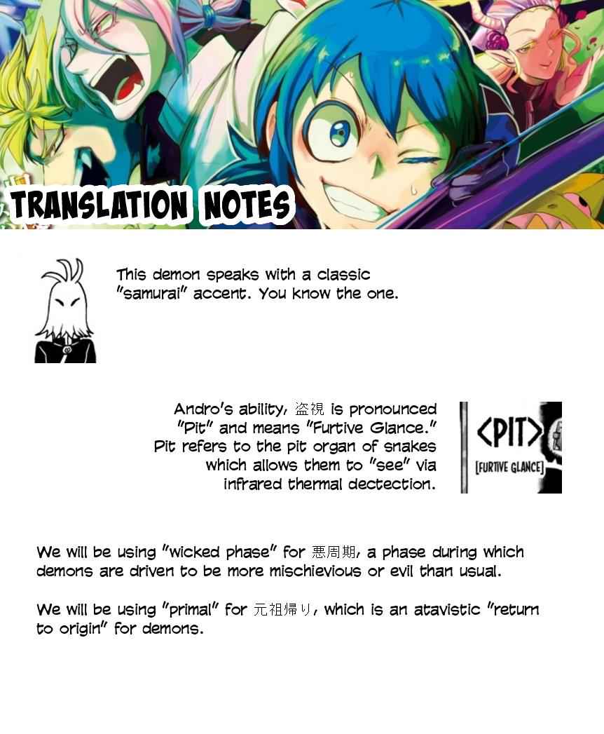 Mairimashita! Iruma-kun Chap 56 - Next Chap 57