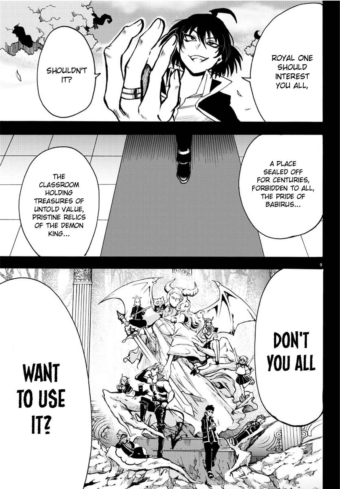 Mairimashita! Iruma-kun Chap 56 - Next Chap 57