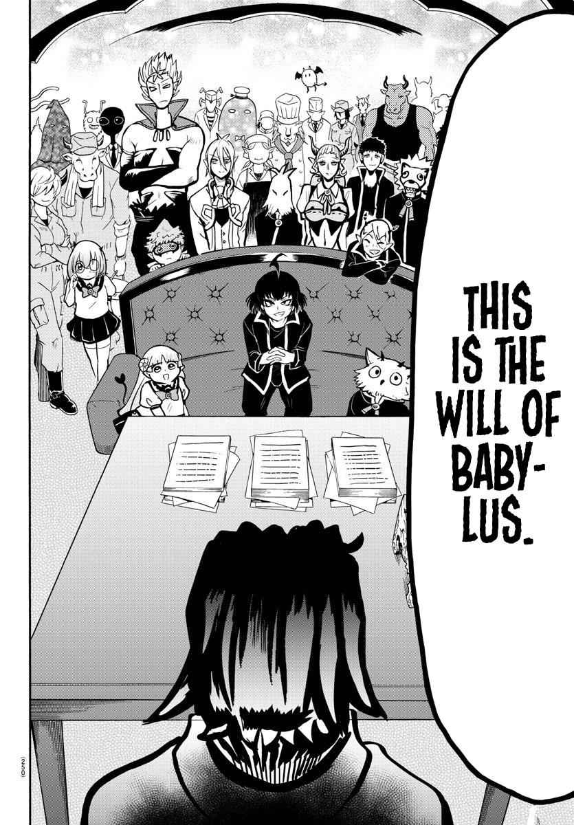 Mairimashita! Iruma-kun Chap 59 - Next Chap 60