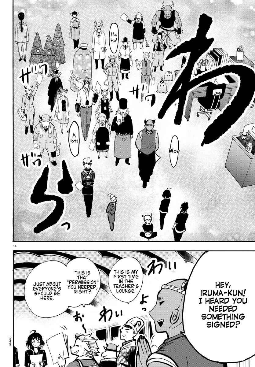 Mairimashita! Iruma-kun Chap 59 - Next Chap 60