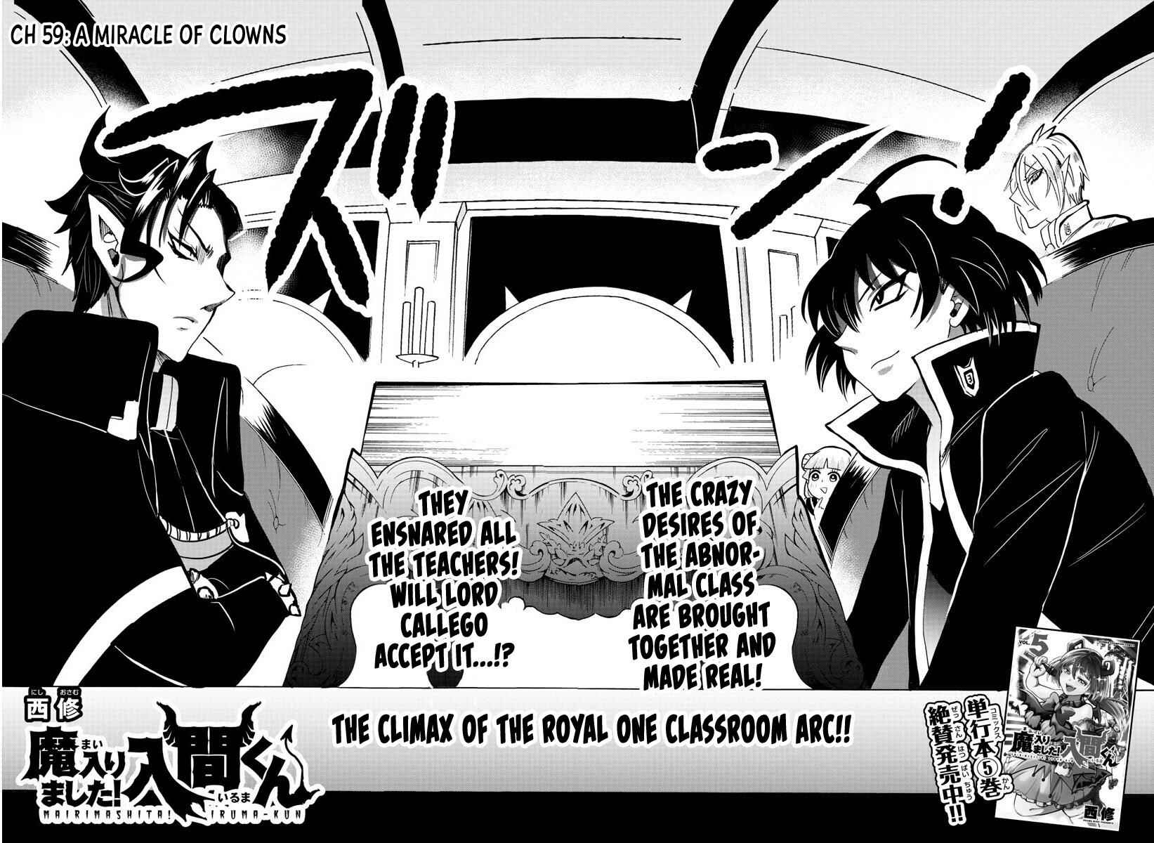 Mairimashita! Iruma-kun Chap 59 - Next Chap 60