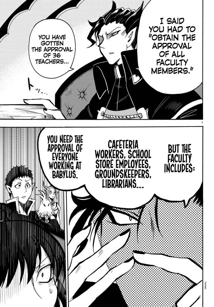 Mairimashita! Iruma-kun Chap 59 - Next Chap 60