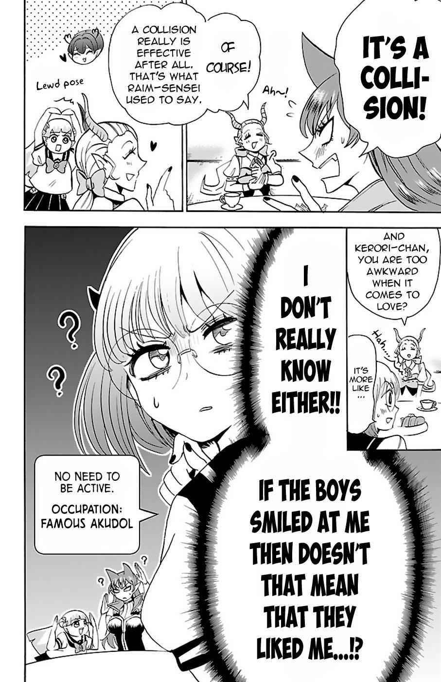 Mairimashita! Iruma-kun Chap 67 - Next Chap 68