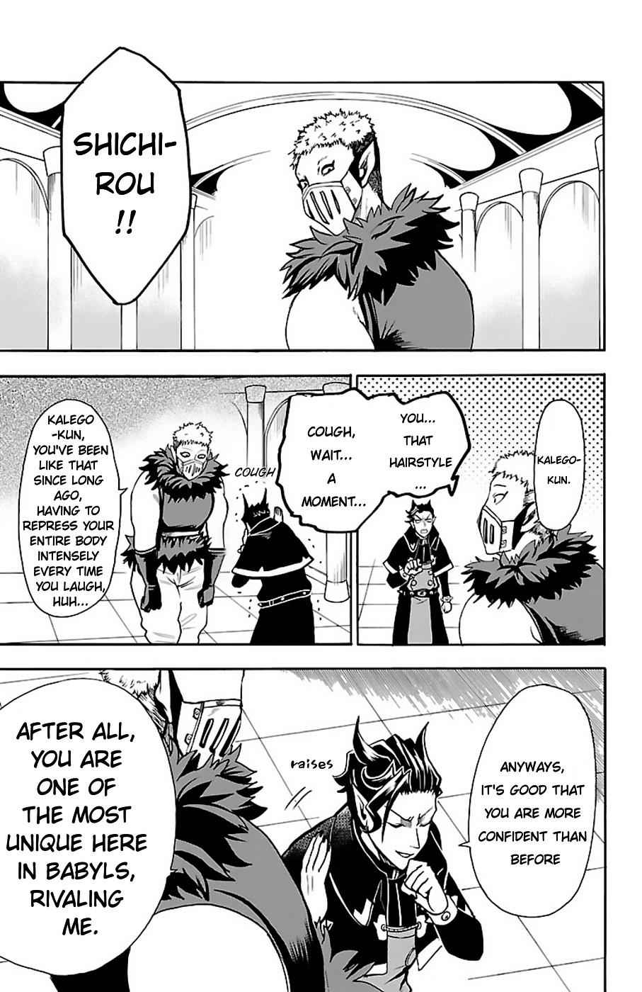 Mairimashita! Iruma-kun Chap 66 - Next Chap 67