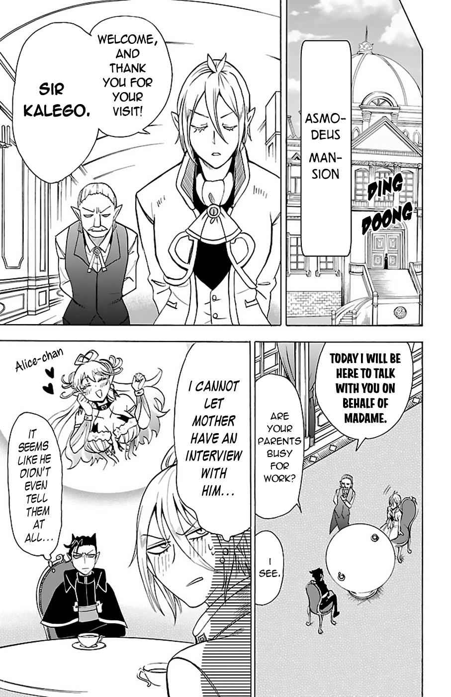 Mairimashita! Iruma-kun Chap 68 - Next Chap 69
