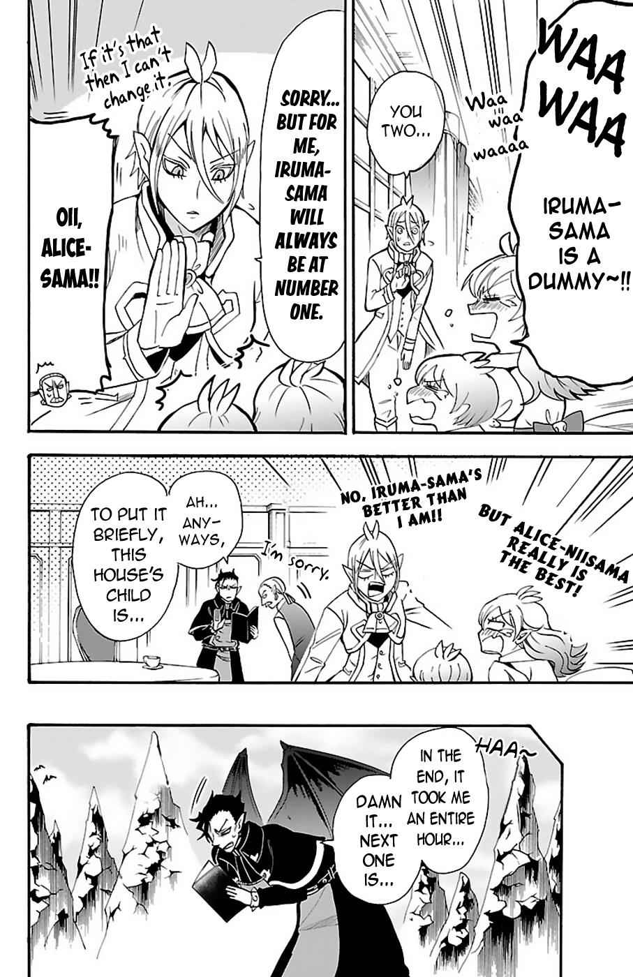 Mairimashita! Iruma-kun Chap 68 - Next Chap 69