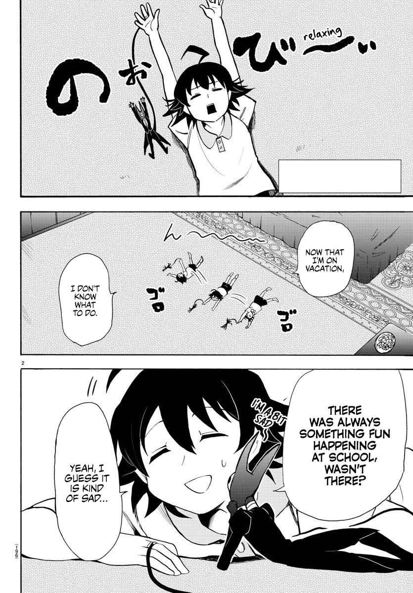 Mairimashita! Iruma-kun Chap 69 - Next Chap 70