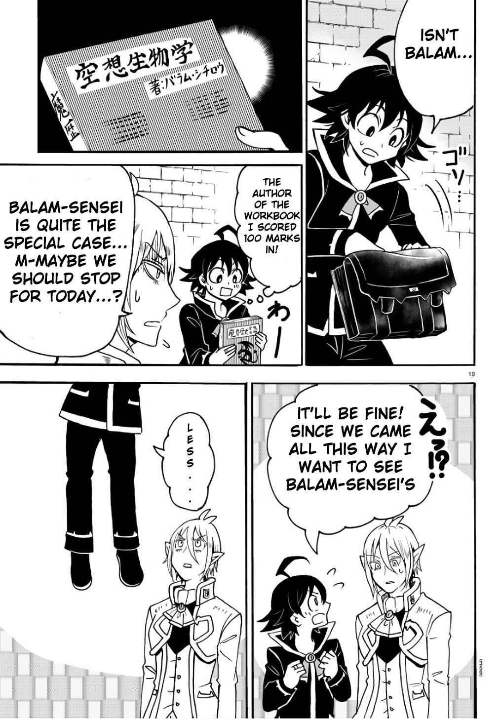 Mairimashita! Iruma-kun Chap 62 - Next Chap 63