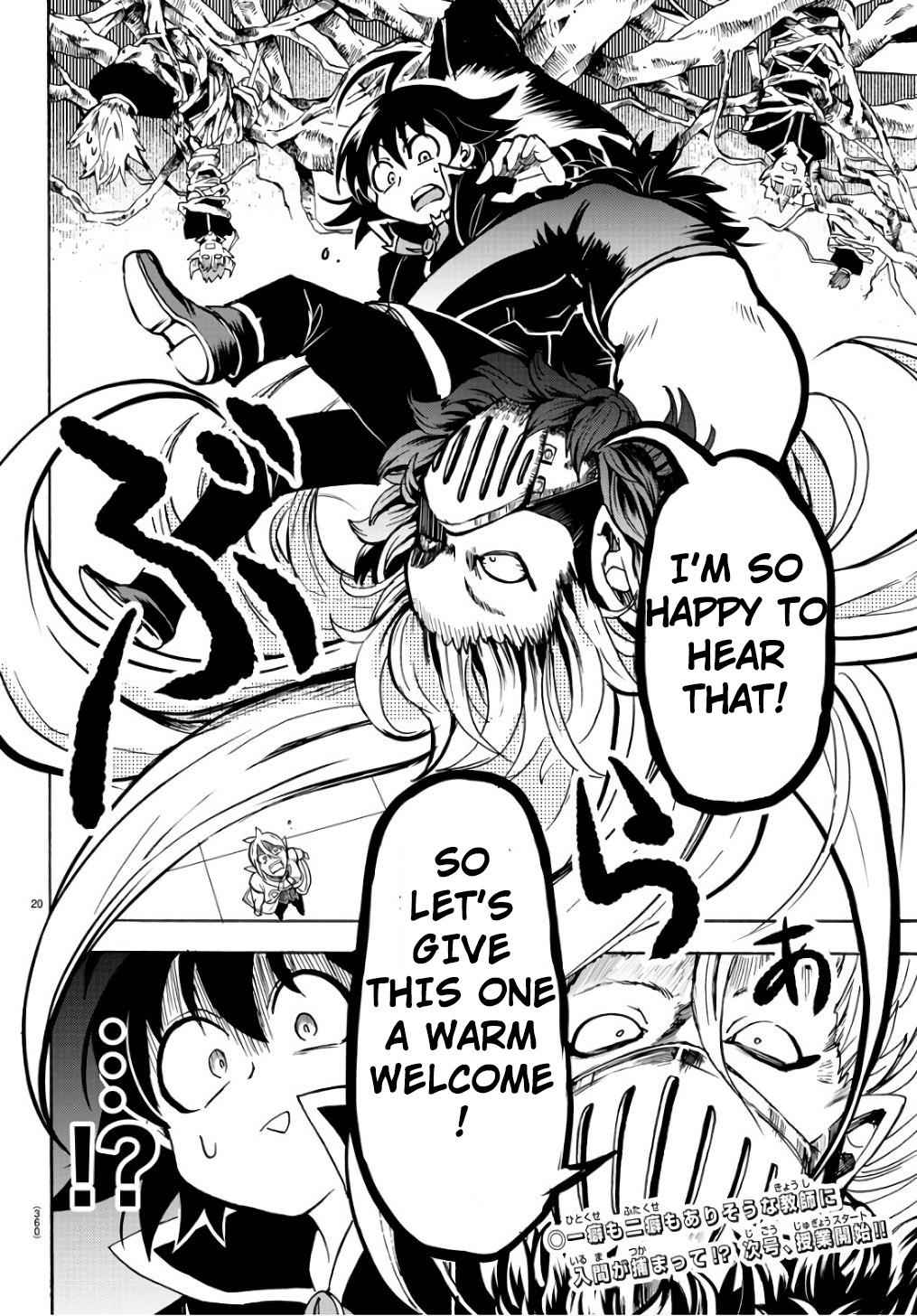 Mairimashita! Iruma-kun Chap 62 - Next Chap 63