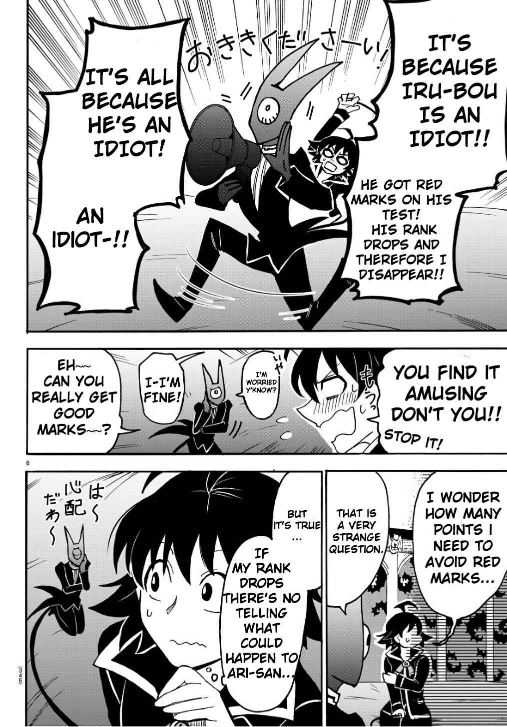Mairimashita! Iruma-kun Chap 62 - Next Chap 63