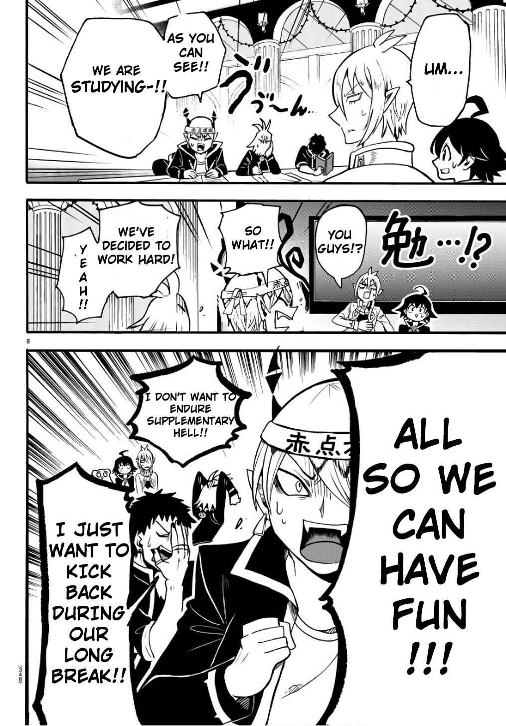 Mairimashita! Iruma-kun Chap 62 - Next Chap 63