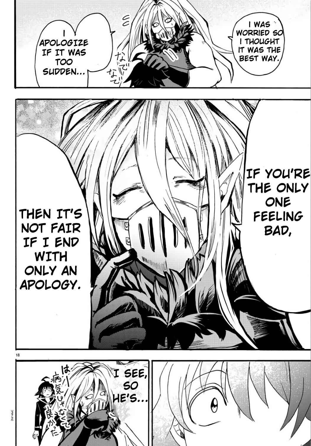 Mairimashita! Iruma-kun Chap 63 - Next Chap 64