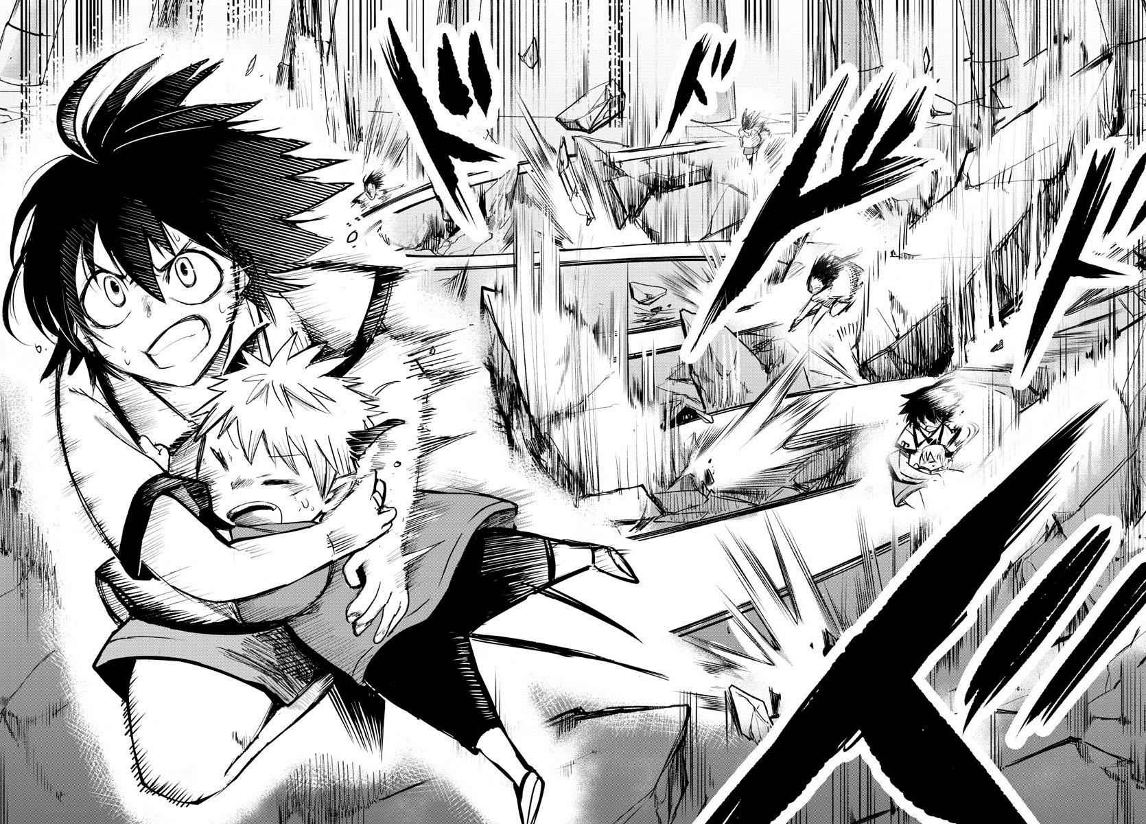 Mairimashita! Iruma-kun Chap 77 - Next Chap 78