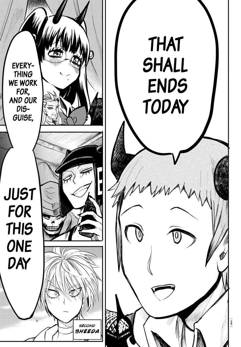 Mairimashita! Iruma-kun Chap 74 - Next Chap 75