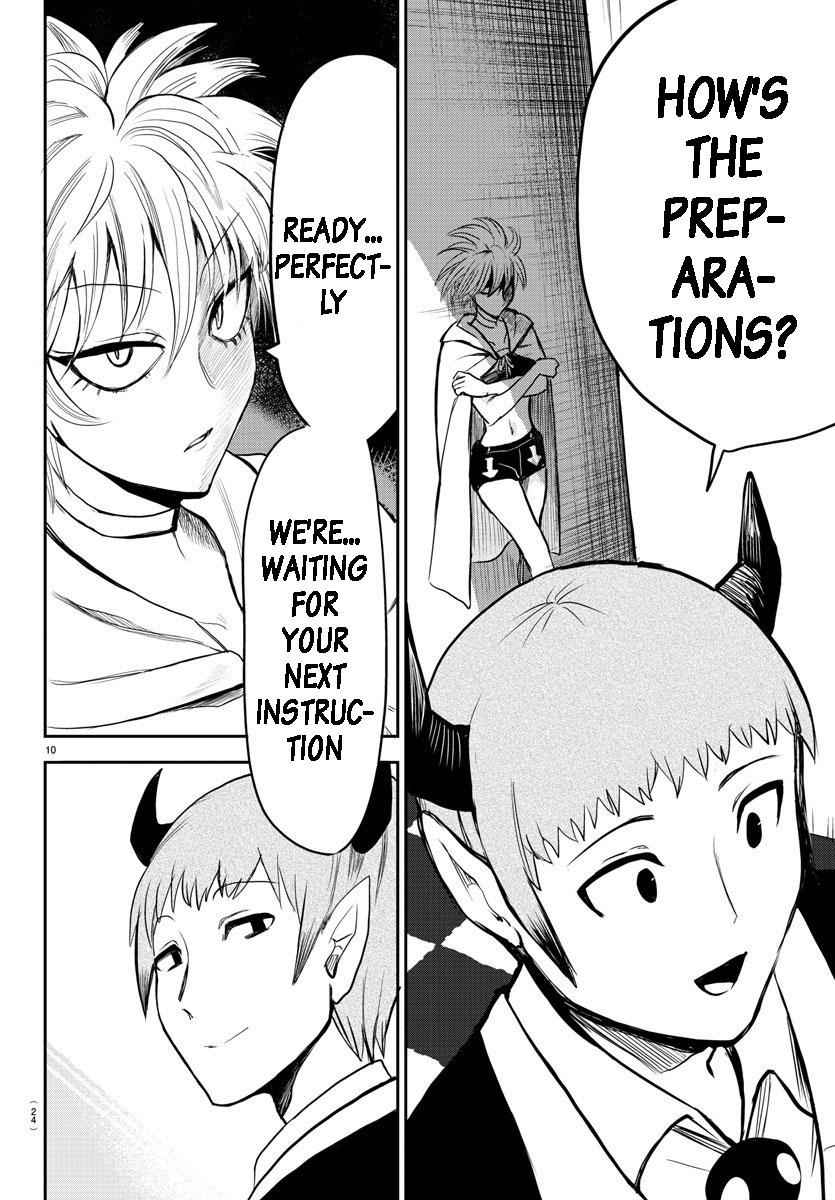 Mairimashita! Iruma-kun Chap 74 - Next Chap 75