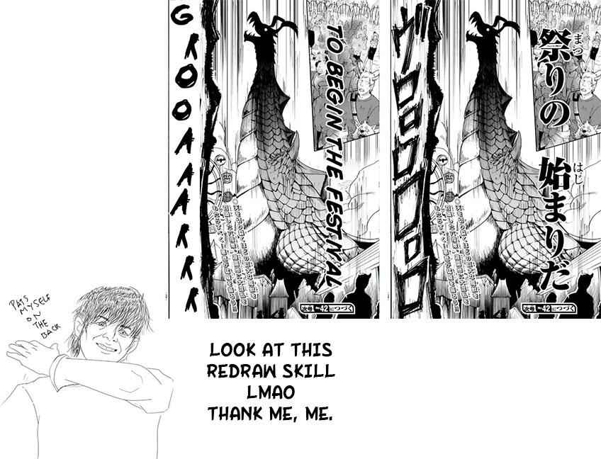 Mairimashita! Iruma-kun Chap 74 - Next Chap 75