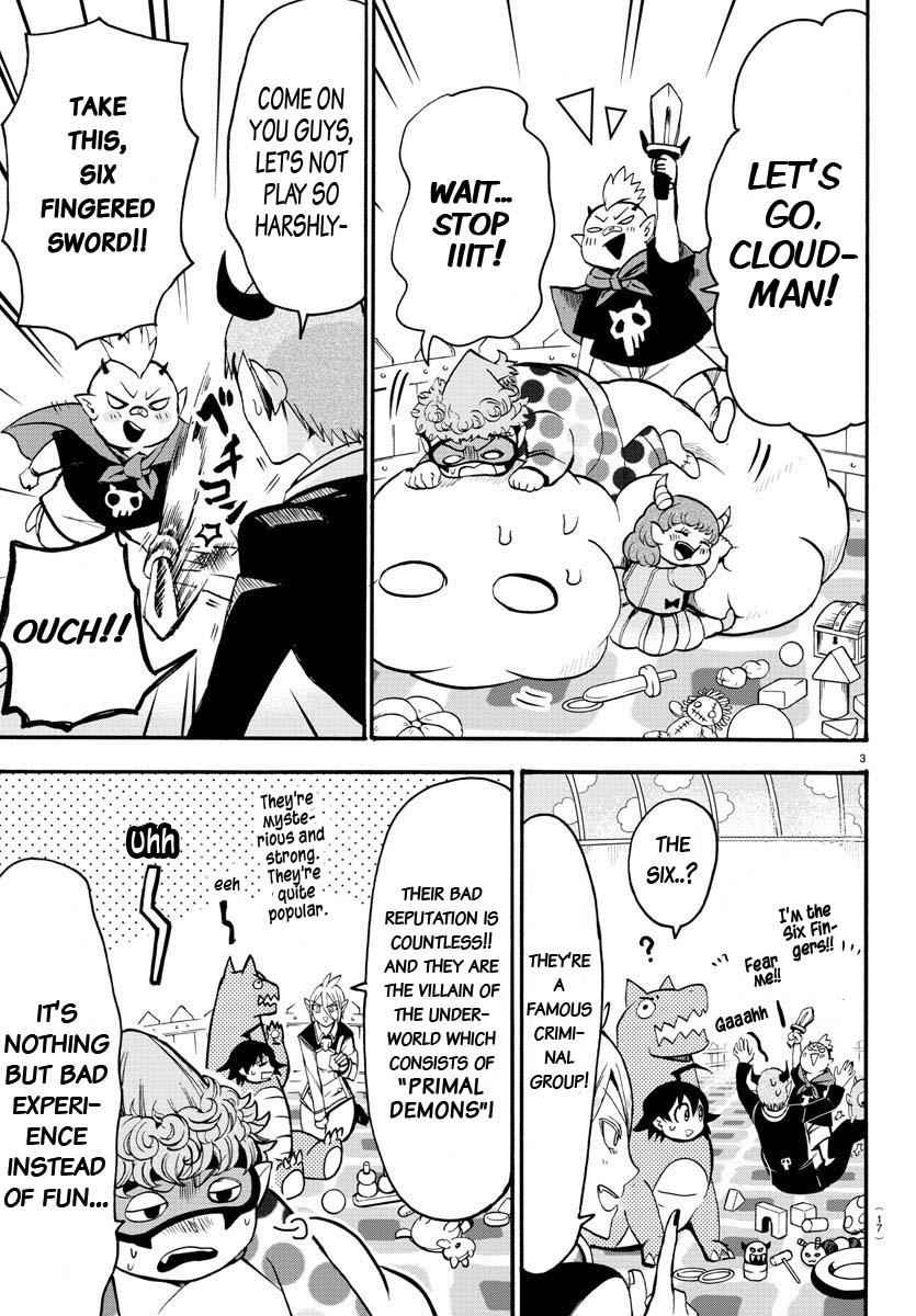 Mairimashita! Iruma-kun Chap 74 - Next Chap 75