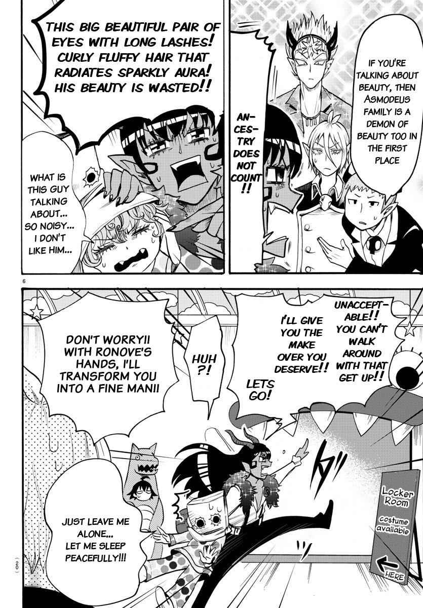 Mairimashita! Iruma-kun Chap 74 - Next Chap 75