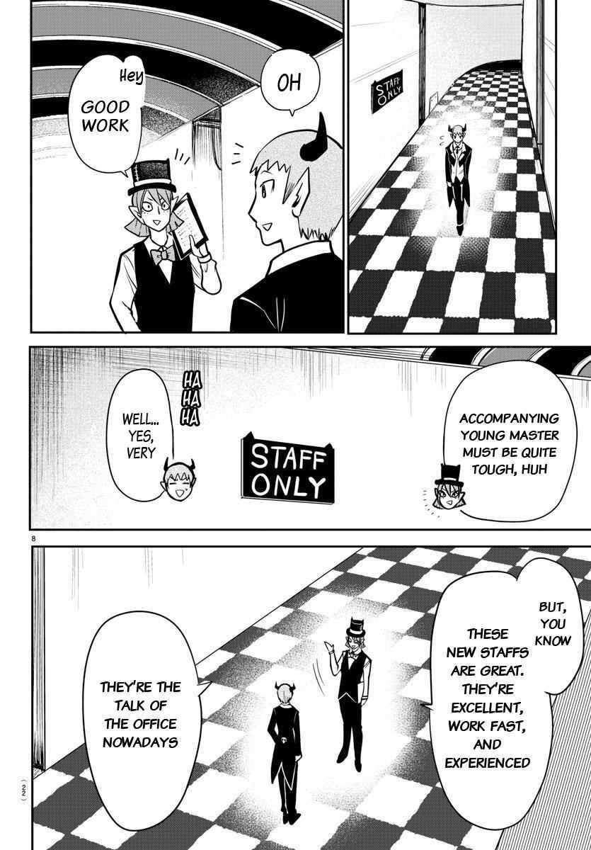 Mairimashita! Iruma-kun Chap 74 - Next Chap 75