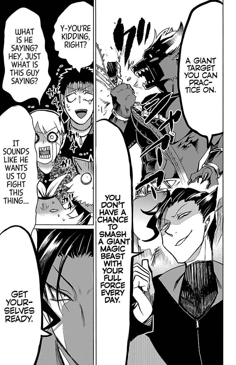 Mairimashita! Iruma-kun Chap 75 - Next Chap 76