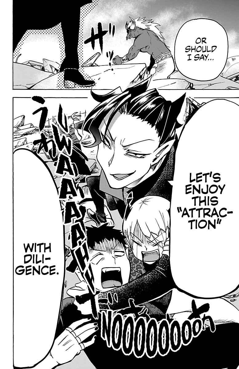 Mairimashita! Iruma-kun Chap 75 - Next Chap 76
